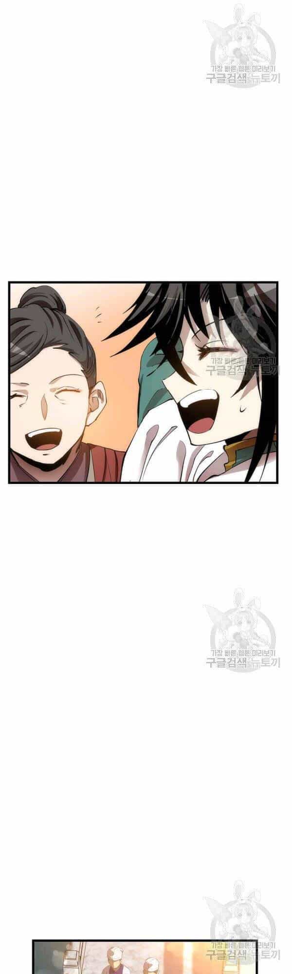 Bác Sĩ Trùng Sinh Về Murim - Chương 44 - ảnh 8