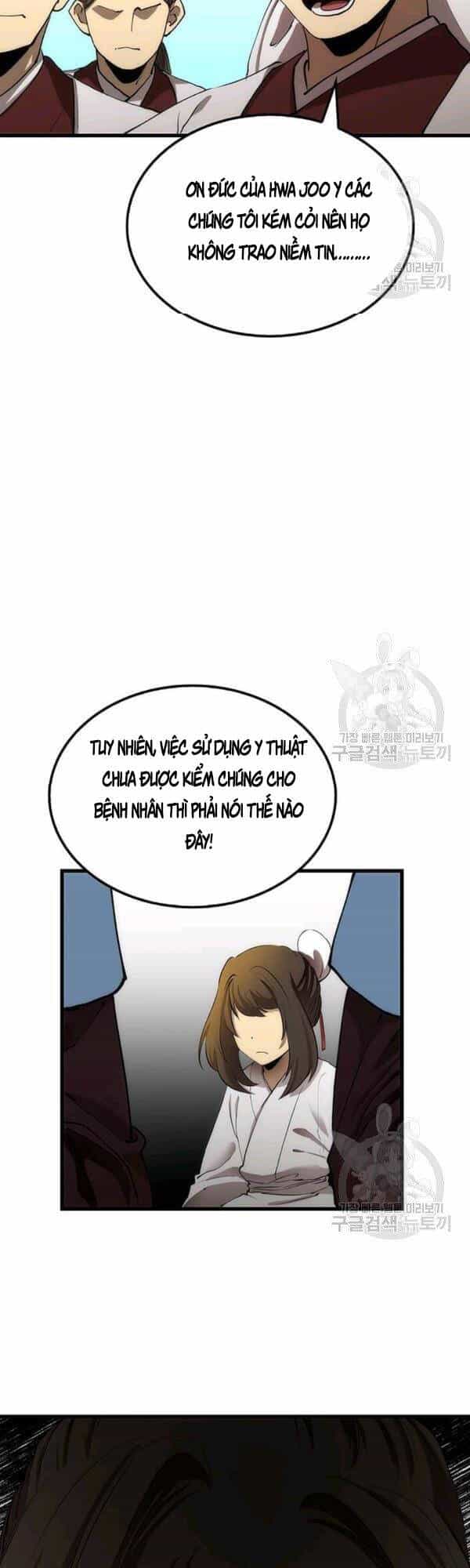 Bác Sĩ Trùng Sinh Về Murim - Chương 45 - ảnh 16