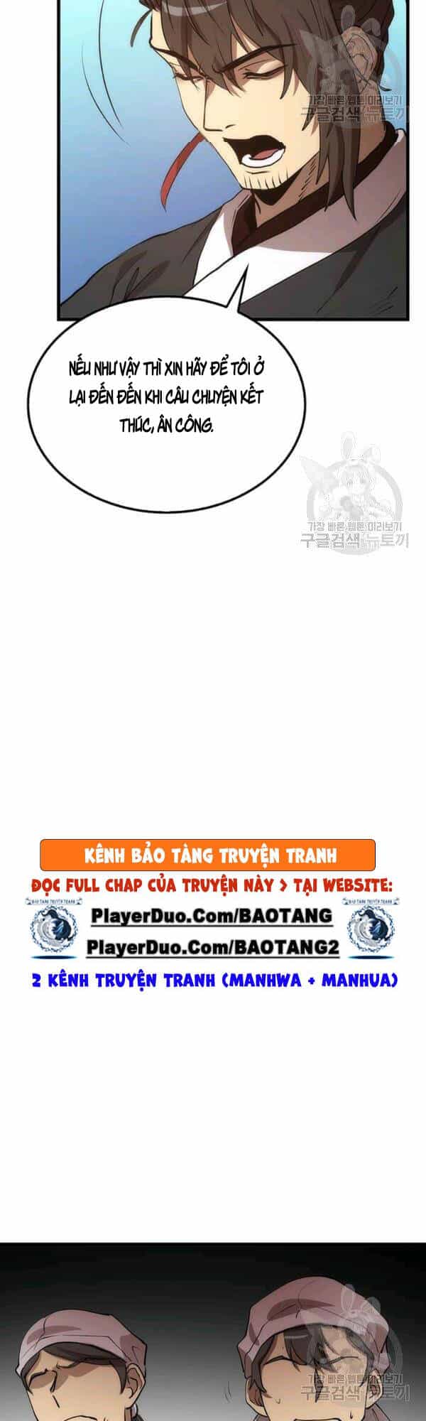 Bác Sĩ Trùng Sinh Về Murim - Chương 45 - ảnh 41