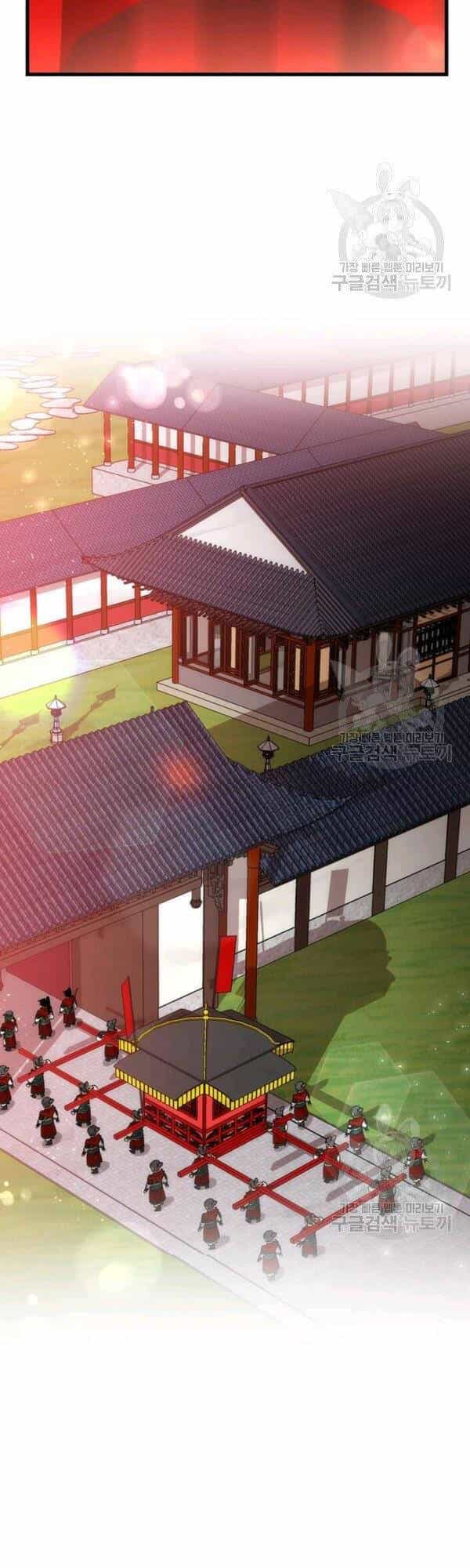 Bác Sĩ Trùng Sinh Về Murim - Chương 46 - ảnh 41
