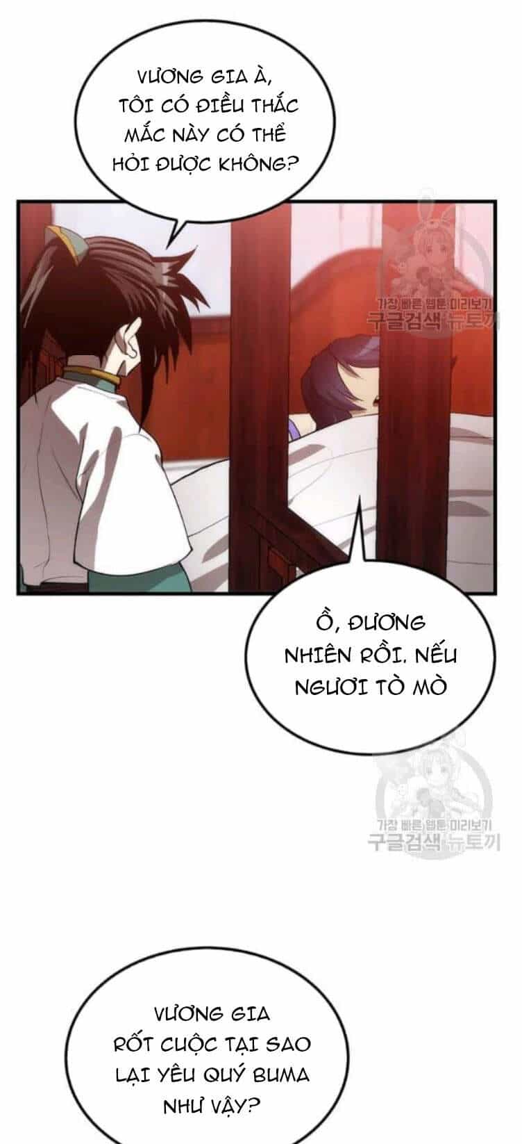 Bác Sĩ Trùng Sinh Về Murim - Chương 53 - ảnh 61