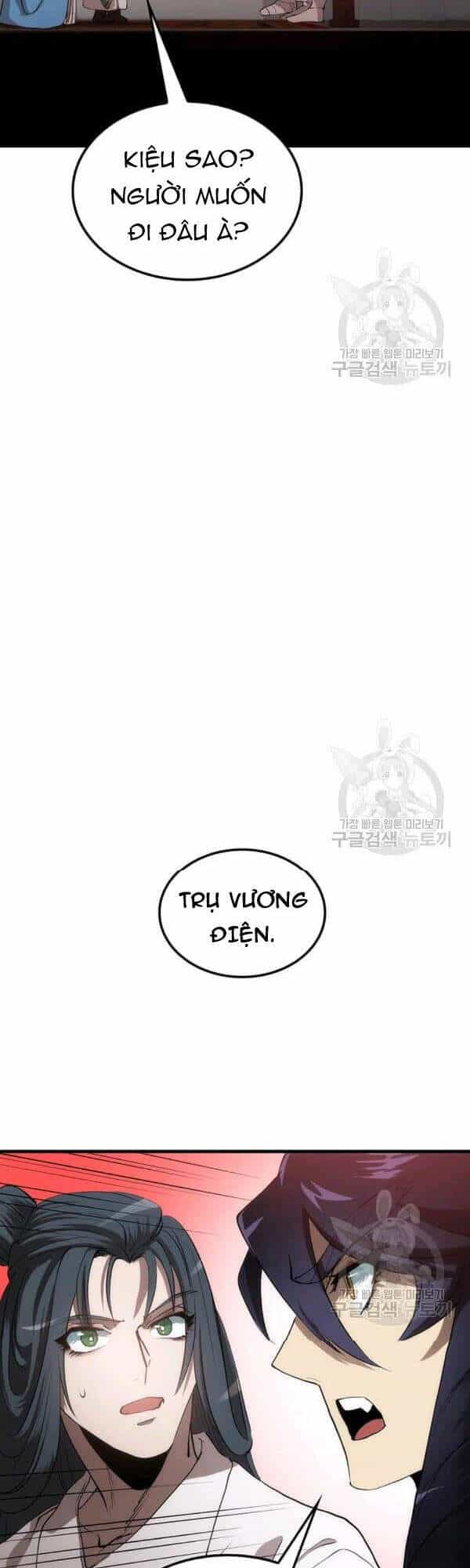 Bác Sĩ Trùng Sinh Về Murim - Chương 54 - ảnh 15