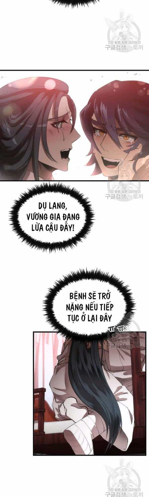 Bác Sĩ Trùng Sinh Về Murim - Chương 54 - ảnh 7