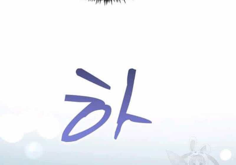 Bác Sĩ Trùng Sinh Về Murim - Chương 56 - ảnh 28