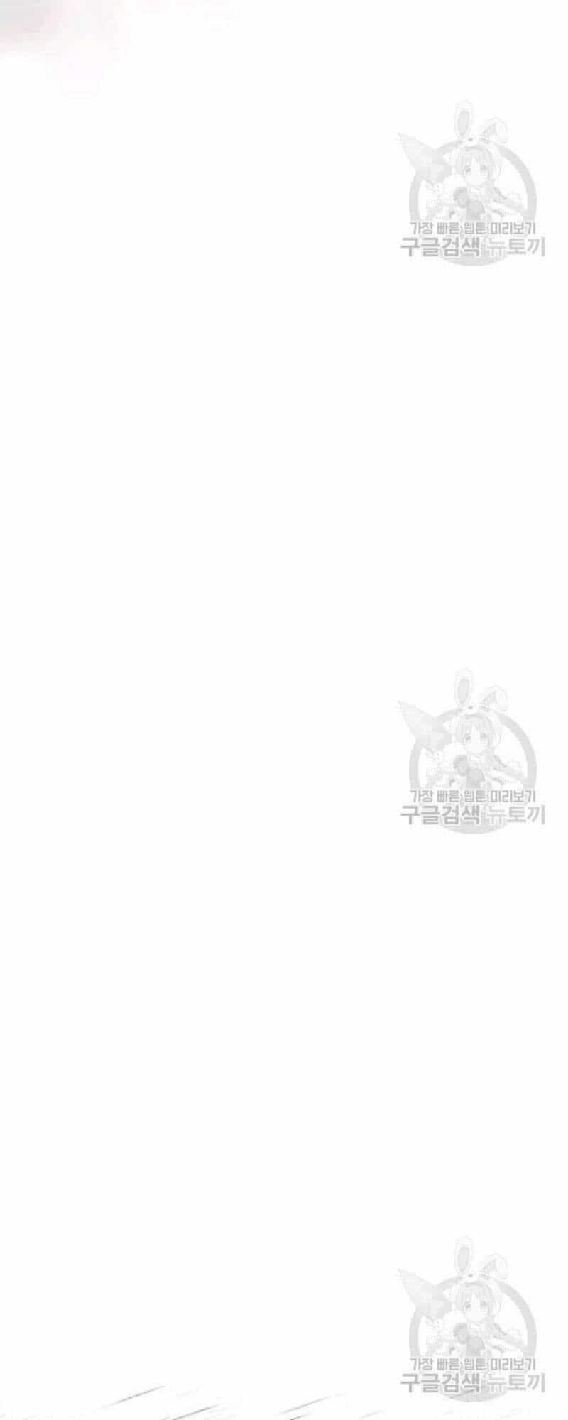 Bác Sĩ Trùng Sinh Về Murim - Chương 57 - ảnh 61