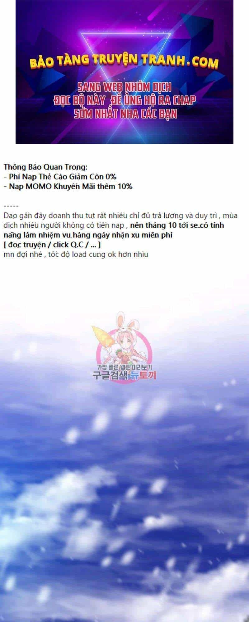 Bác Sĩ Trùng Sinh Về Murim - Chương 59 - ảnh 1