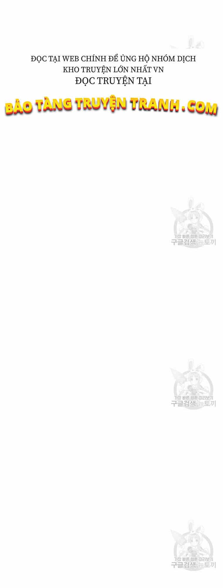 Bác Sĩ Trùng Sinh Về Murim - Chương 60 - ảnh 87