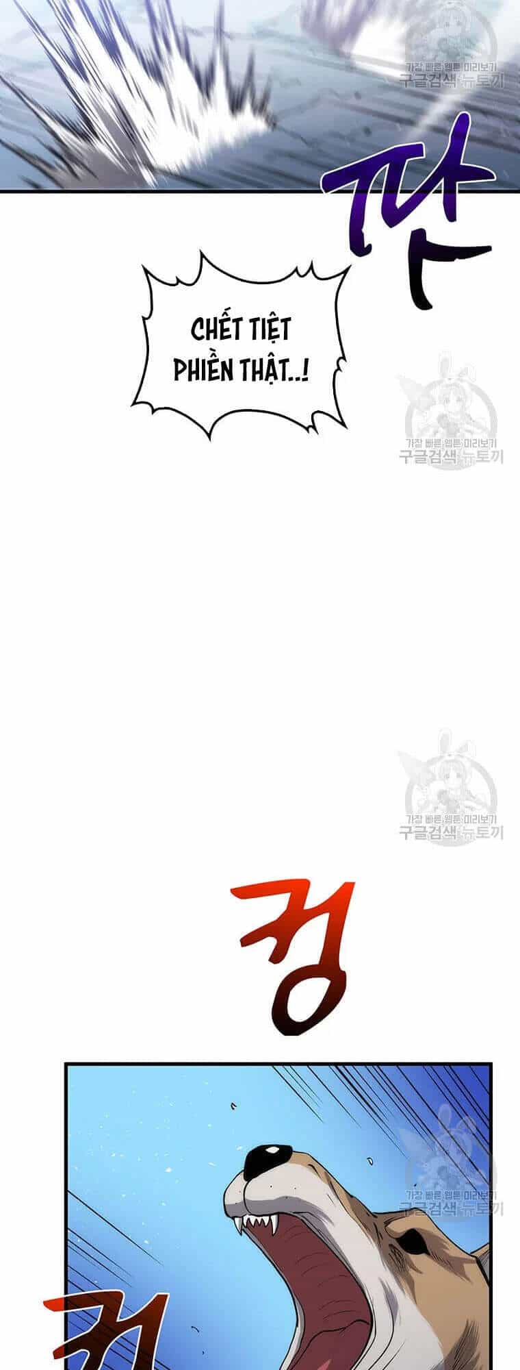 Bác Sĩ Trùng Sinh Về Murim - Chương 62 - ảnh 47