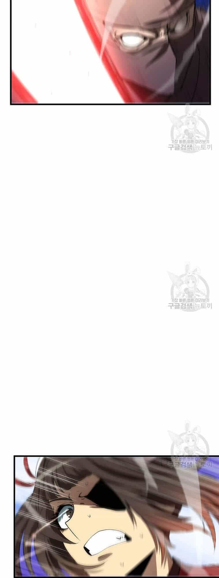 Bác Sĩ Trùng Sinh Về Murim - Chương 62 - ảnh 5
