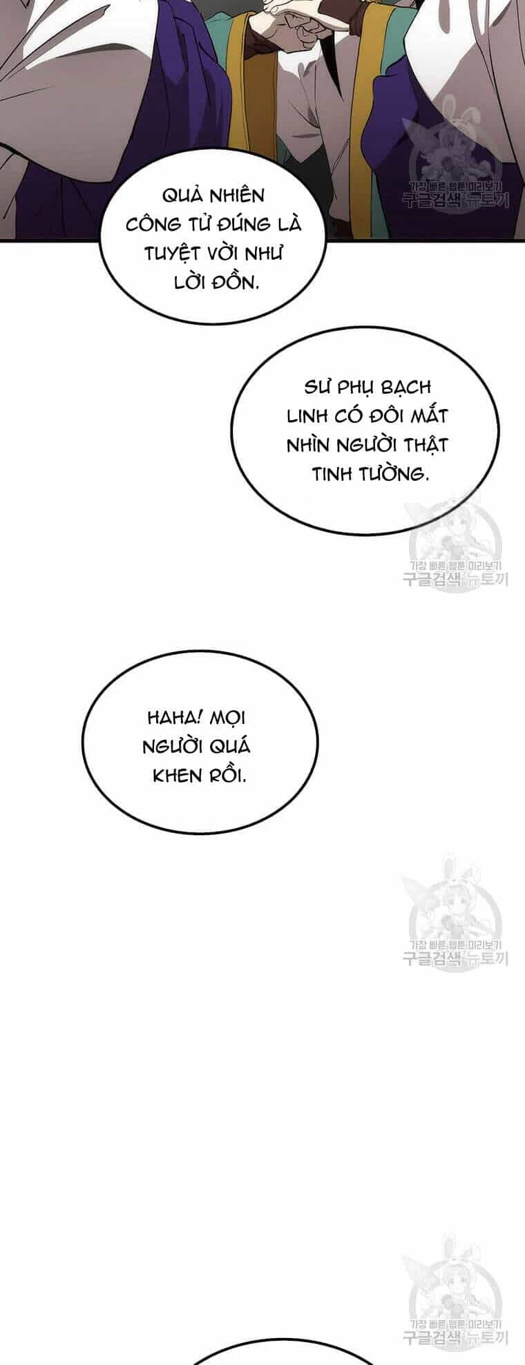 Bác Sĩ Trùng Sinh Về Murim - Chương 64 - ảnh 11