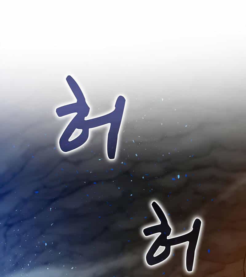 Bác Sĩ Trùng Sinh Về Murim - Chương 68 - ảnh 43