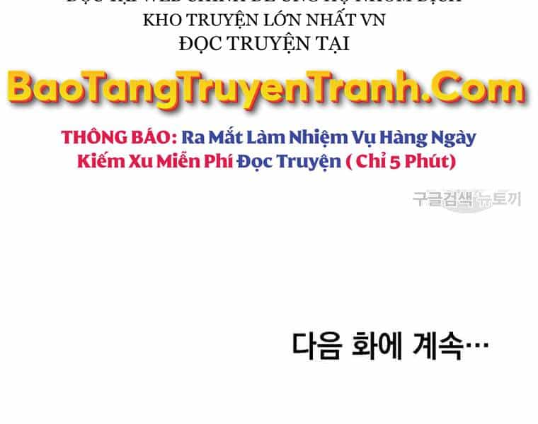Bác Sĩ Trùng Sinh Về Murim - Chương 69 - ảnh 251