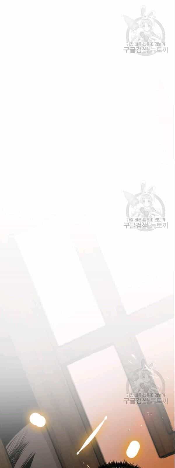 Bác Sĩ Trùng Sinh Về Murim - Chương 7 - ảnh 55