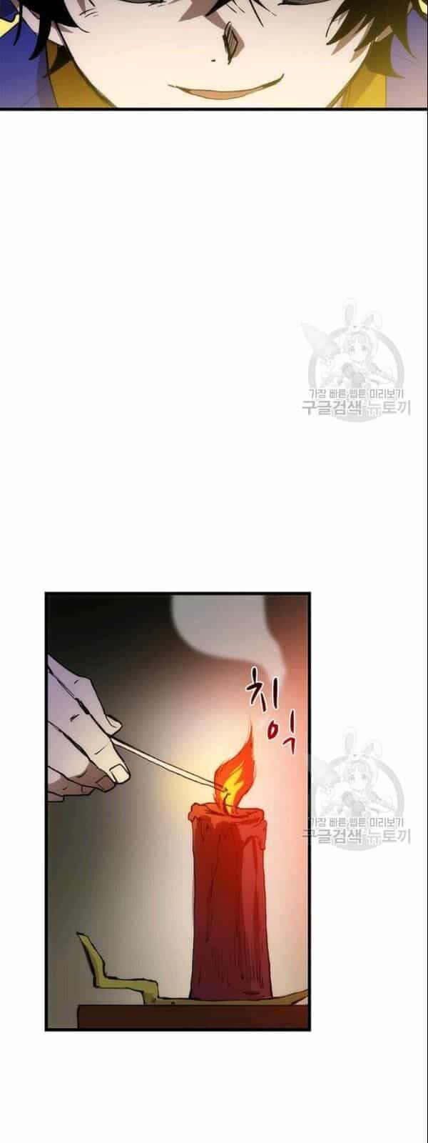 Bác Sĩ Trùng Sinh Về Murim - Chương 7 - ảnh 73