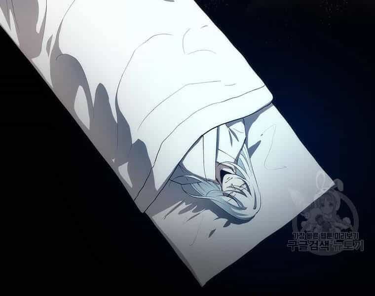 Bác Sĩ Trùng Sinh Về Murim - Chương 73 - ảnh 12
