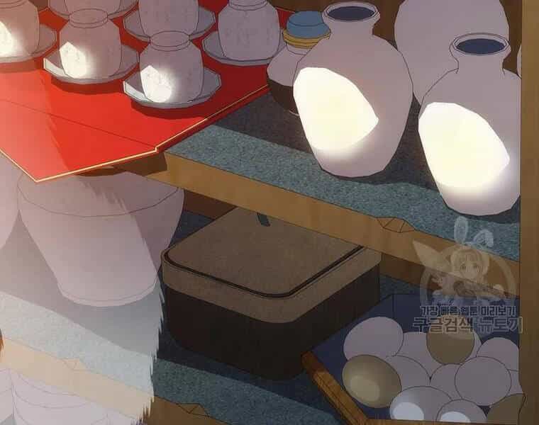 Bác Sĩ Trùng Sinh Về Murim - Chương 73 - ảnh 2