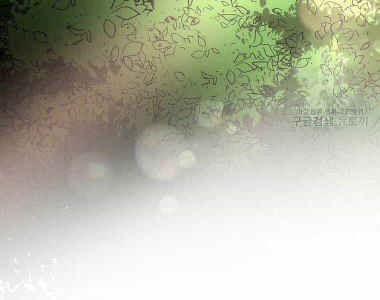 Bác Sĩ Trùng Sinh Về Murim - Chương 74 - ảnh 235