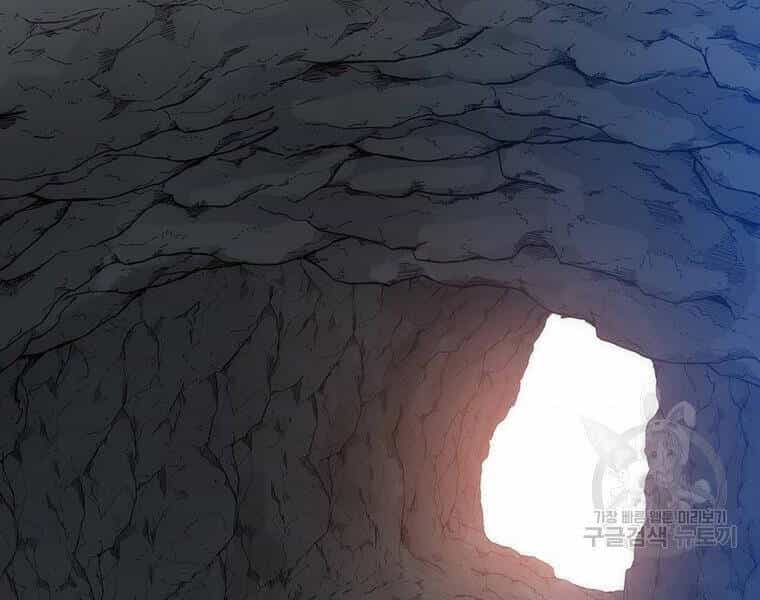 Bác Sĩ Trùng Sinh Về Murim - Chương 76 - ảnh 94