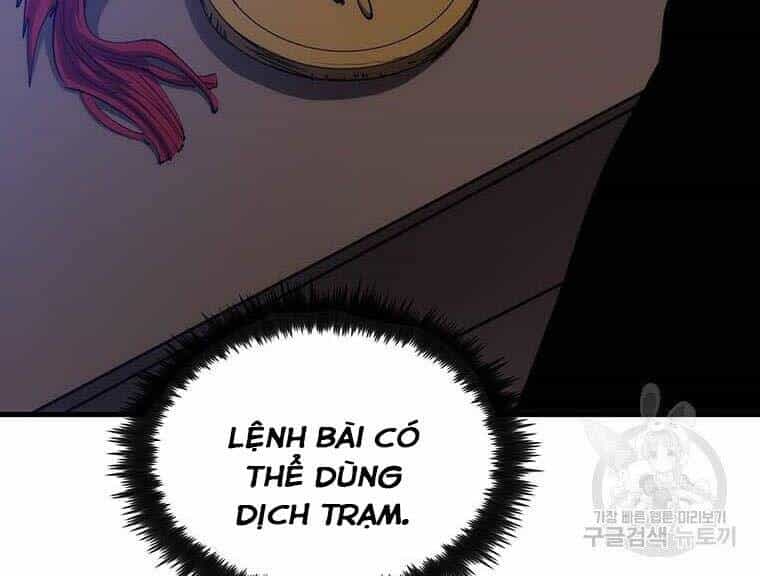 Bác Sĩ Trùng Sinh Về Murim - Chương 78 - ảnh 60