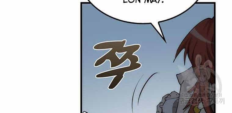 Bác Sĩ Trùng Sinh Về Murim - Chương 82 - ảnh 130