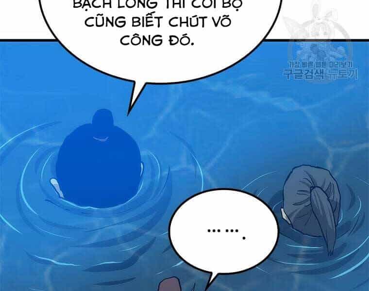 Bác Sĩ Trùng Sinh Về Murim - Chương 83 - ảnh 226