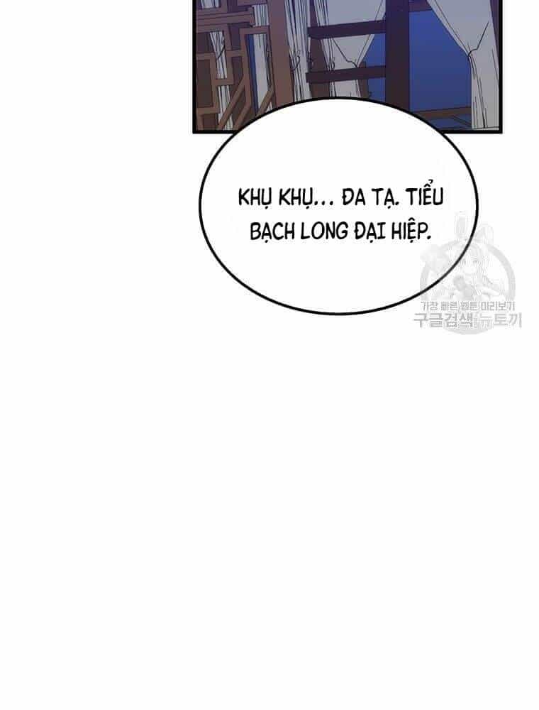 Bác Sĩ Trùng Sinh Về Murim - Chương 86 - ảnh 75