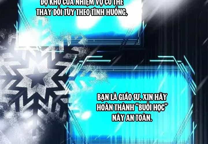 Bậc Thầy Giả Mạo Vô Tình Trở Thành Kẻ Mạnh Nhất - Chương 16 - ảnh 74