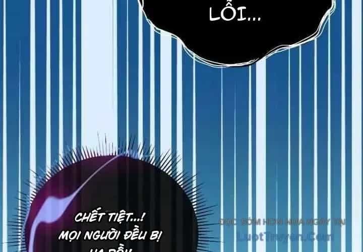 Bậc Thầy Giả Mạo Vô Tình Trở Thành Kẻ Mạnh Nhất - Chương 16 - ảnh 93