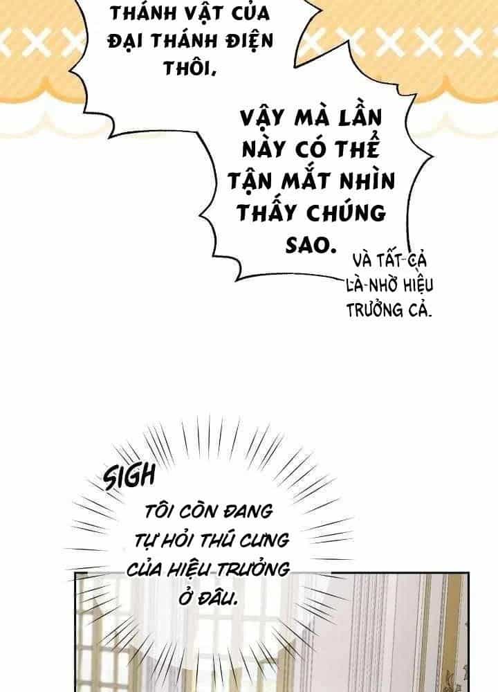 Bậc Thầy Giả Mạo Vô Tình Trở Thành Kẻ Mạnh Nhất - Chương 22 - ảnh 27
