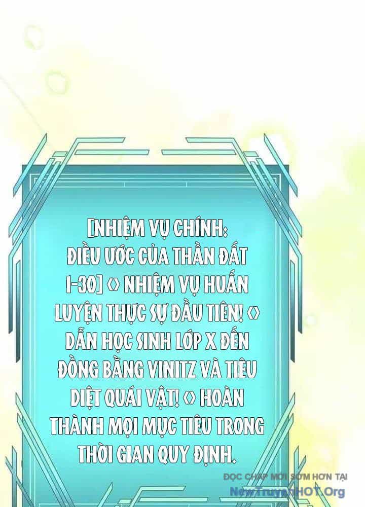Bậc Thầy Giả Mạo Vô Tình Trở Thành Kẻ Mạnh Nhất - Chương 3 - ảnh 118