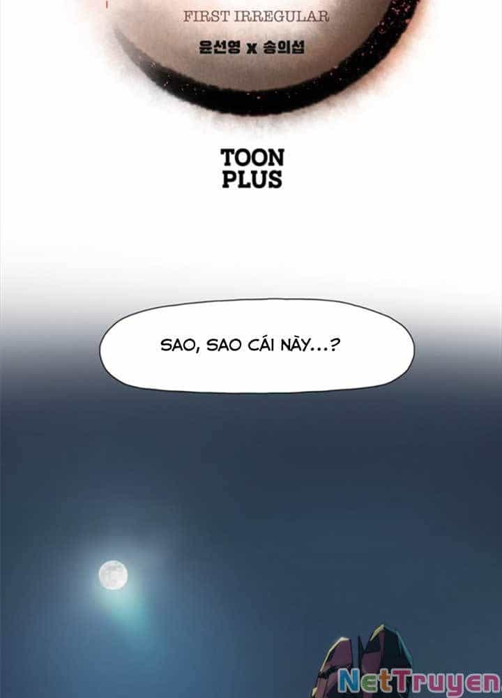 Bậc Thầy Kiếm Sư 2: Arachi Dị Nhân Đầu Tiên - Chương 7 - ảnh 8