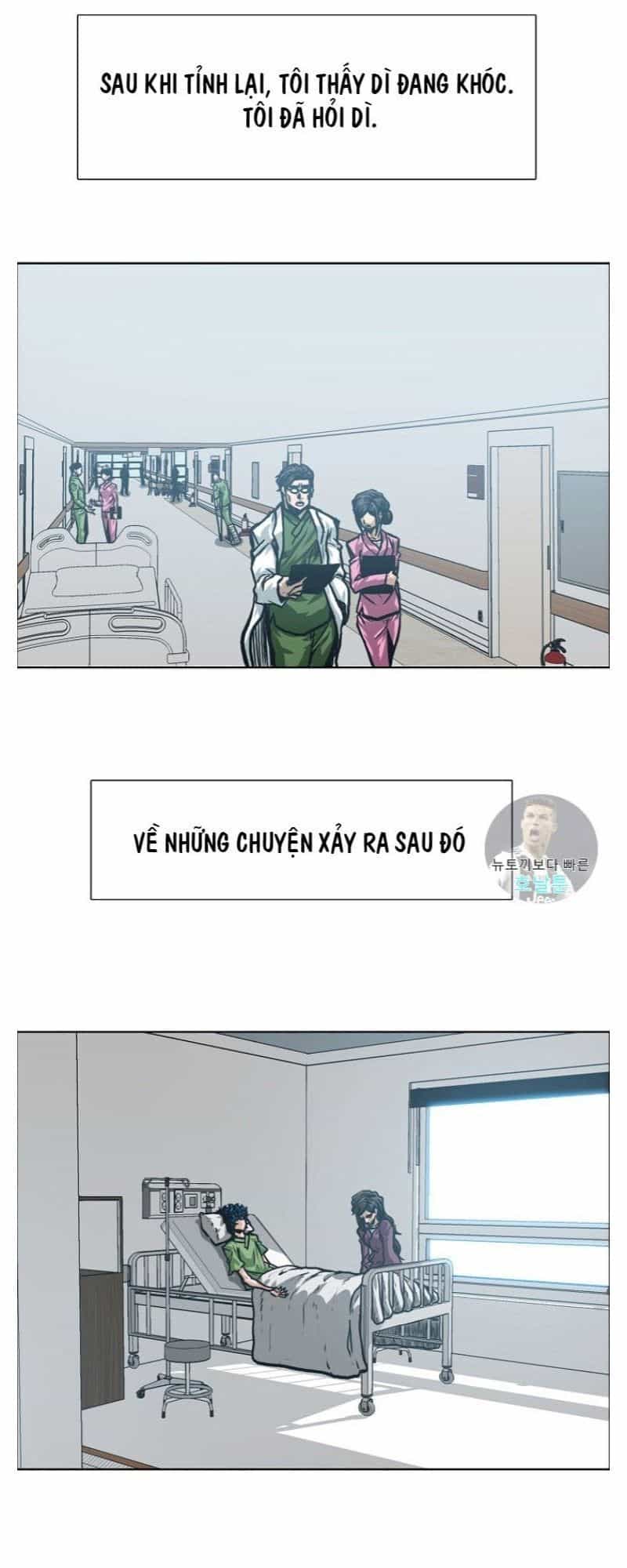 Bậc Thầy Kiếm Sư - Chương 2 - ảnh 1