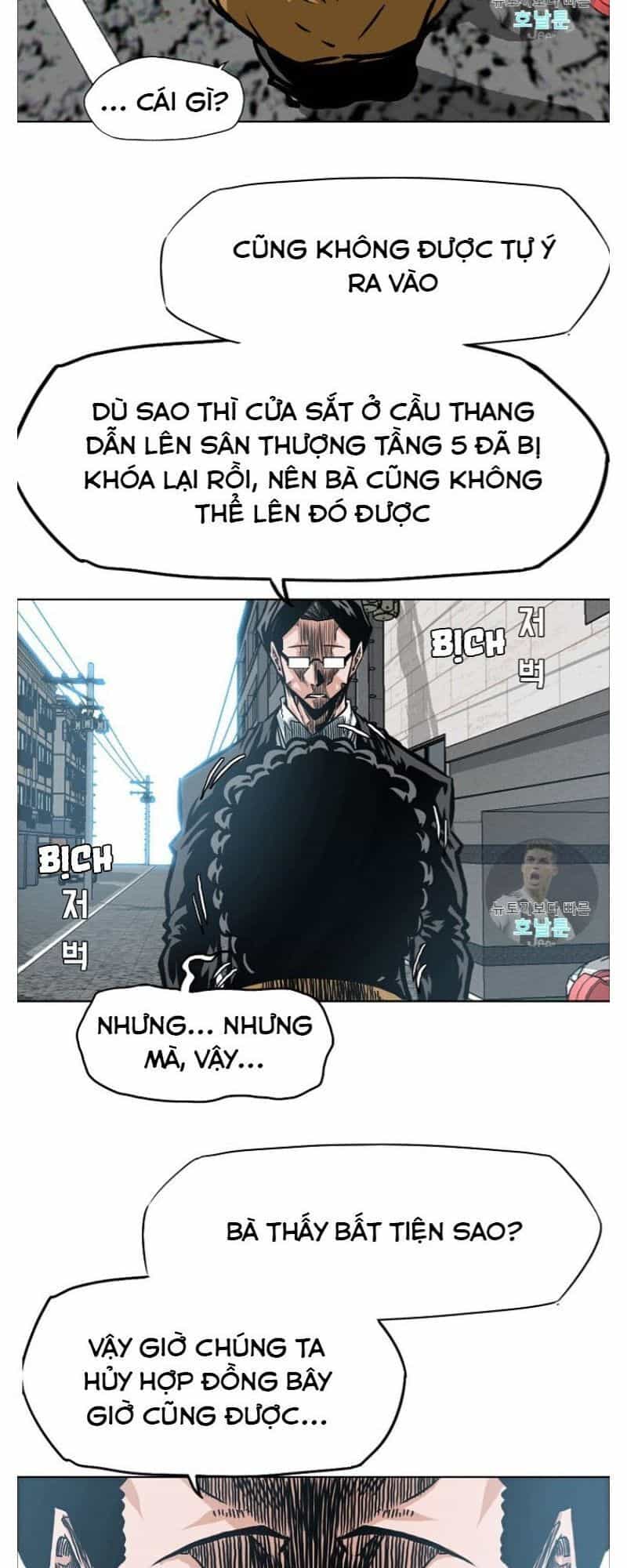 Bậc Thầy Kiếm Sư - Chương 2 - ảnh 23