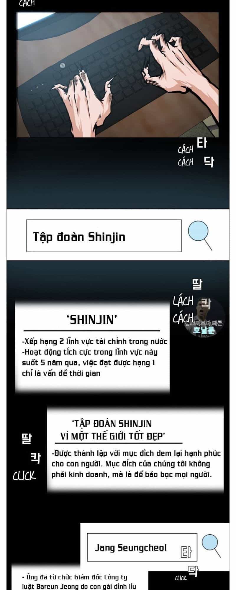 Bậc Thầy Kiếm Sư - Chương 2 - ảnh 29