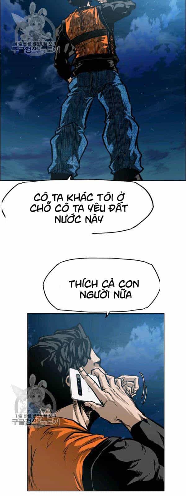 Bậc Thầy Kiếm Sư - Chương 65 - ảnh 20