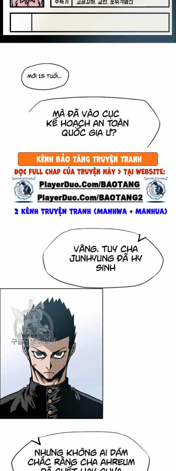 Bậc Thầy Kiếm Sư - Chương 65 - ảnh 34