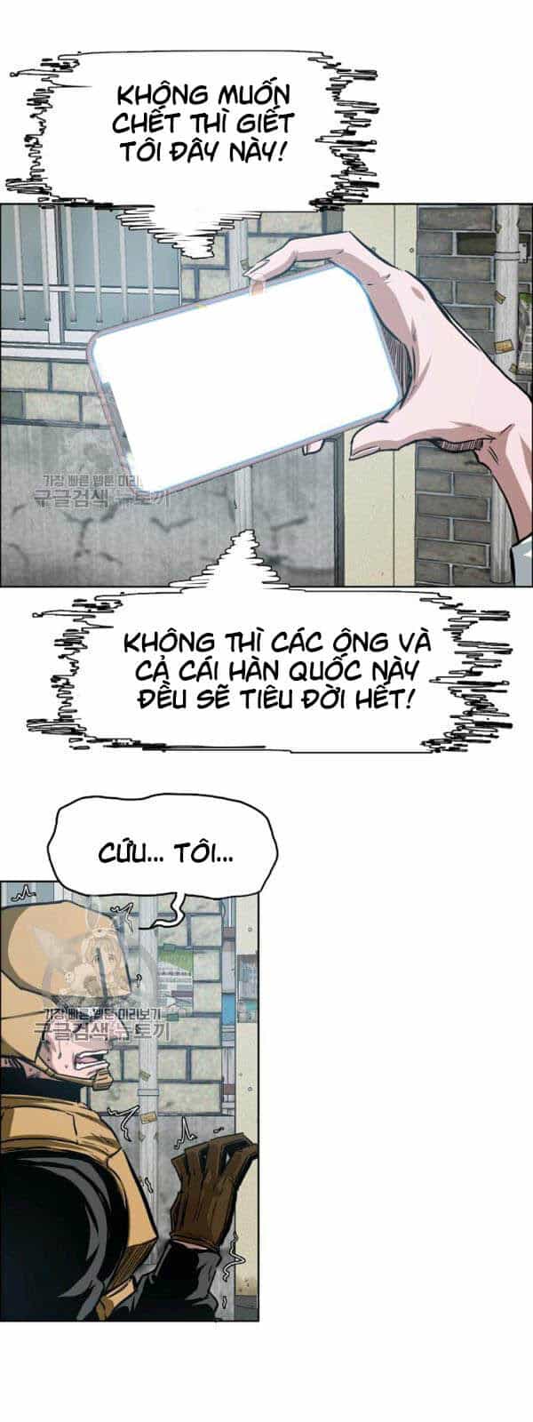 Bậc Thầy Kiếm Sư - Chương 65 - ảnh 4