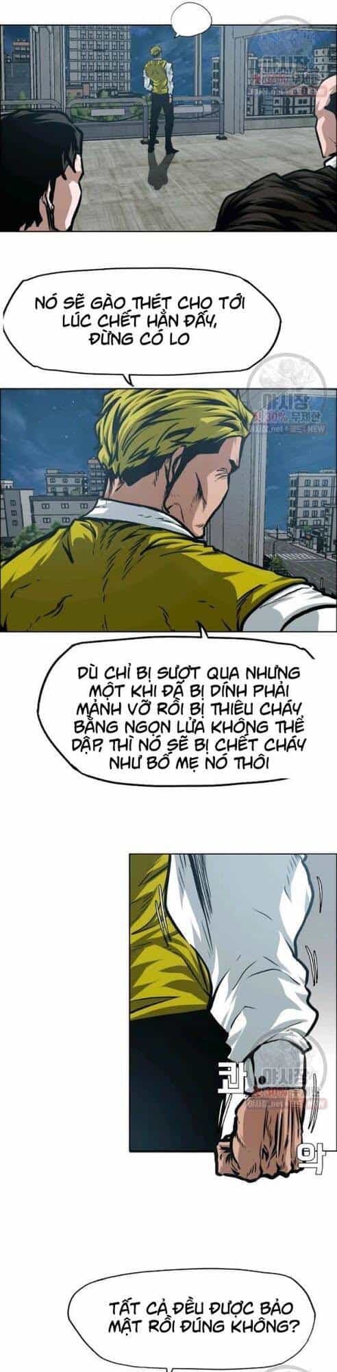 Bậc Thầy Kiếm Sư - Chương 67 - ảnh 7
