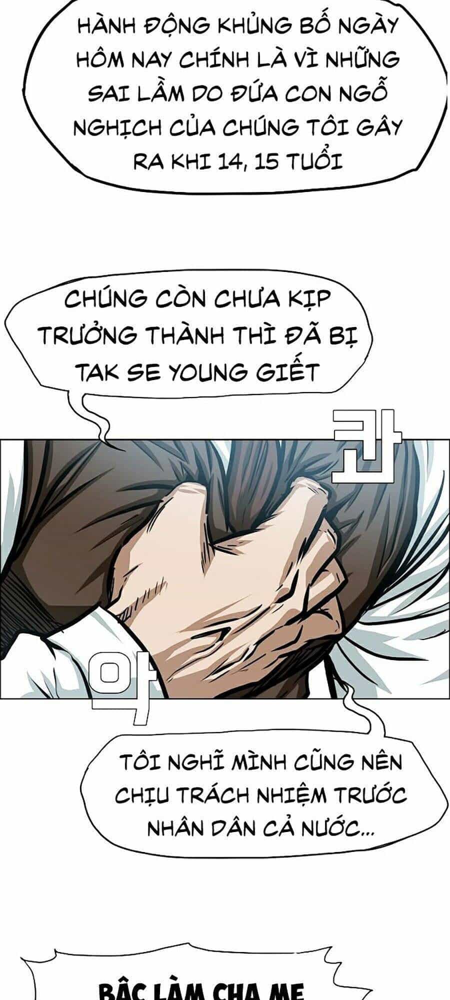 Bậc Thầy Kiếm Sư - Chương 71 - ảnh 72