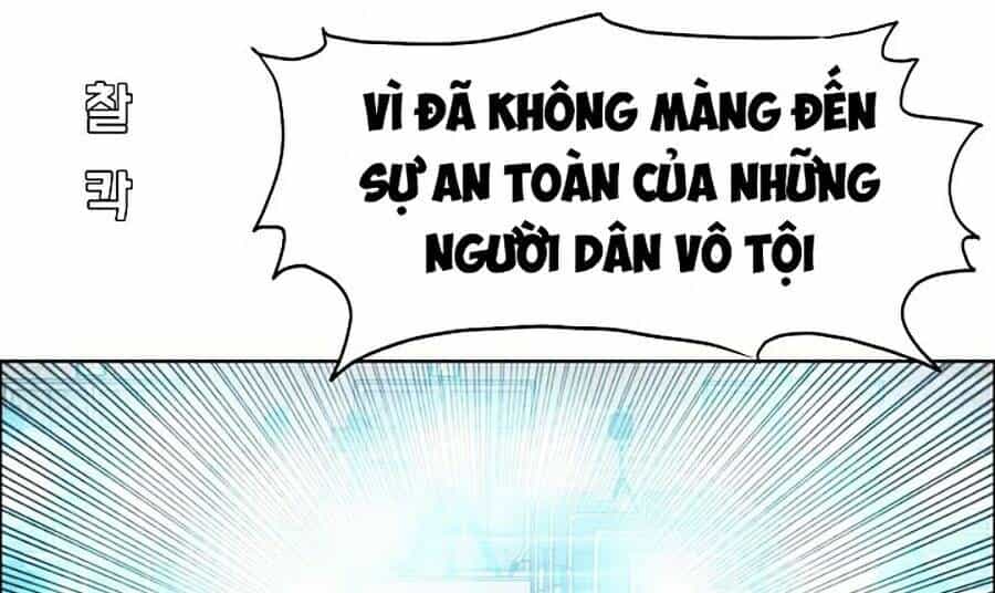 Bậc Thầy Kiếm Sư - Chương 71 - ảnh 76