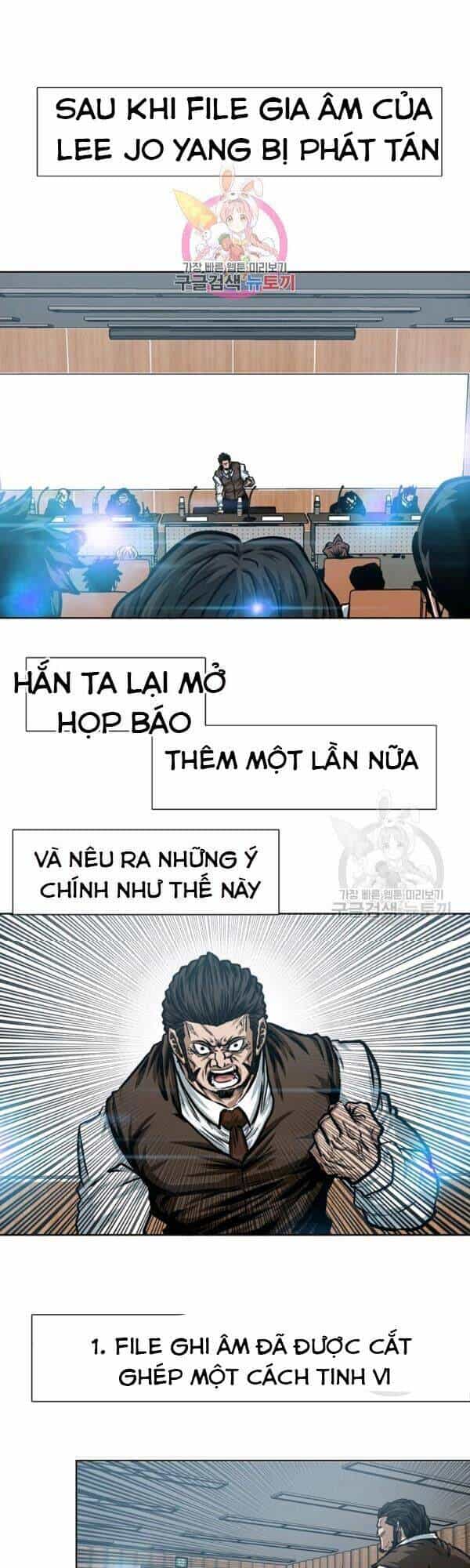 Bậc Thầy Kiếm Sư - Chương 73 - ảnh 1