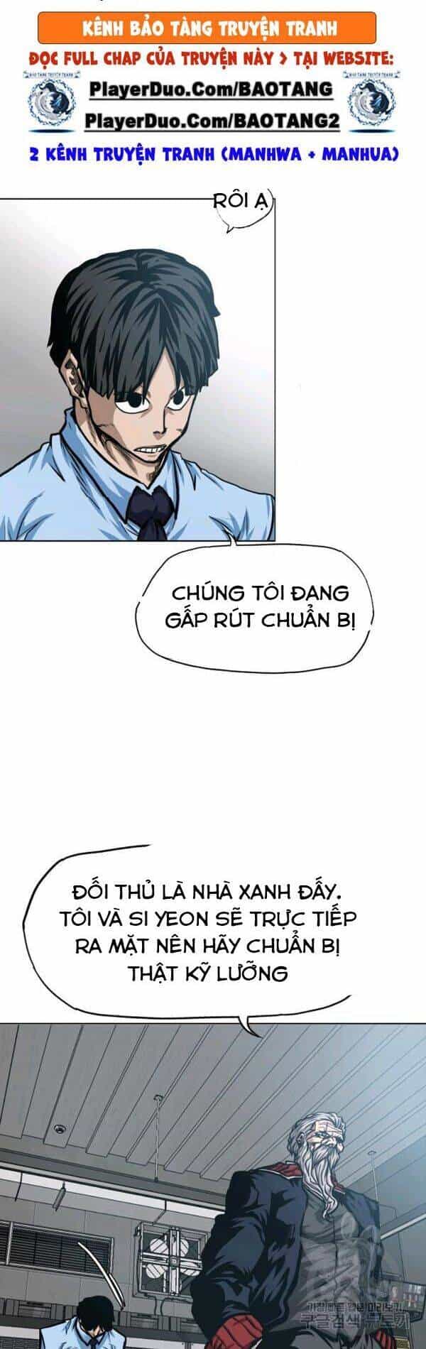 Bậc Thầy Kiếm Sư - Chương 73 - ảnh 16