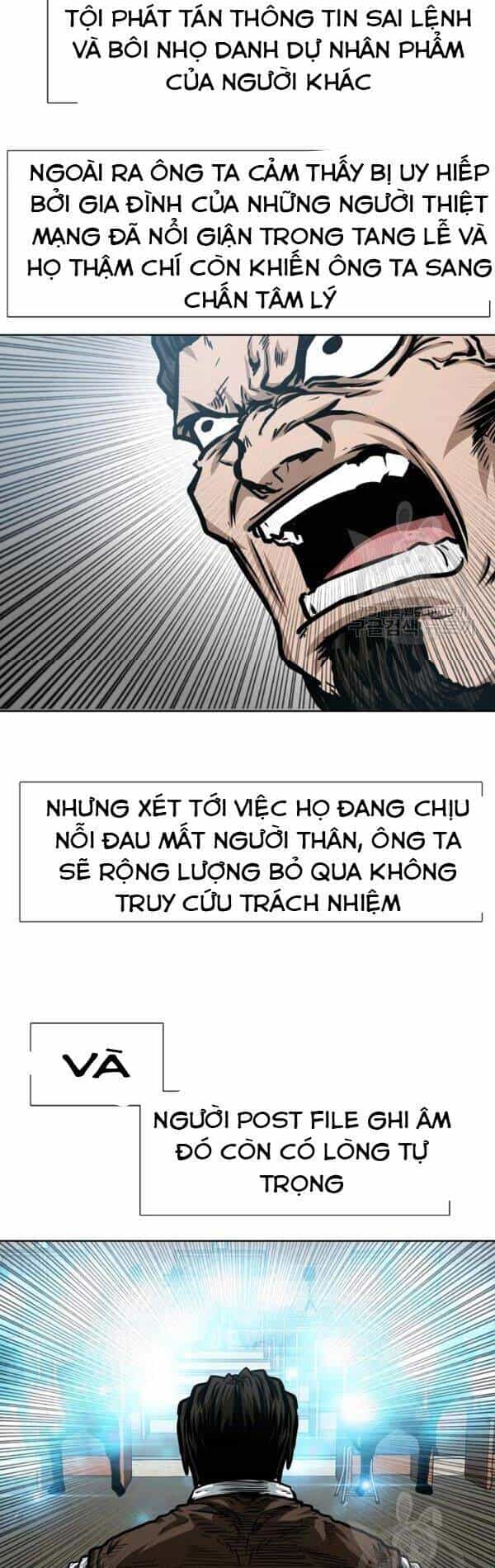 Bậc Thầy Kiếm Sư - Chương 73 - ảnh 3