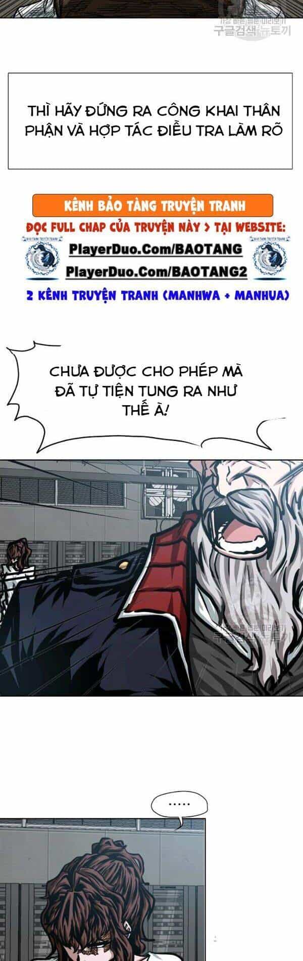 Bậc Thầy Kiếm Sư - Chương 73 - ảnh 4
