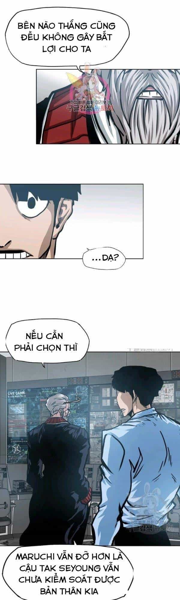 Bậc Thầy Kiếm Sư - Chương 75 - ảnh 4