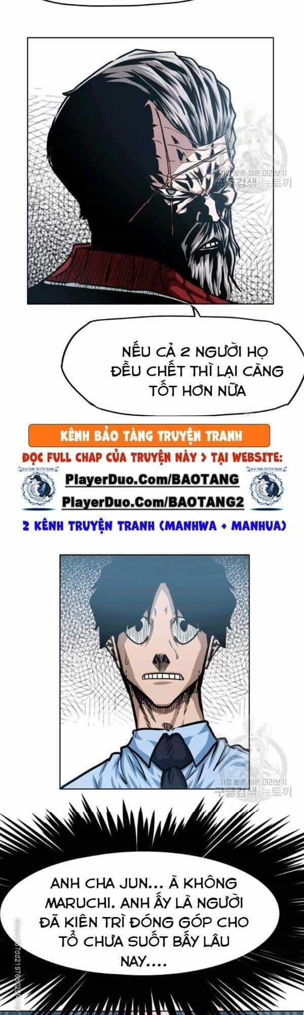 Bậc Thầy Kiếm Sư - Chương 75 - ảnh 5
