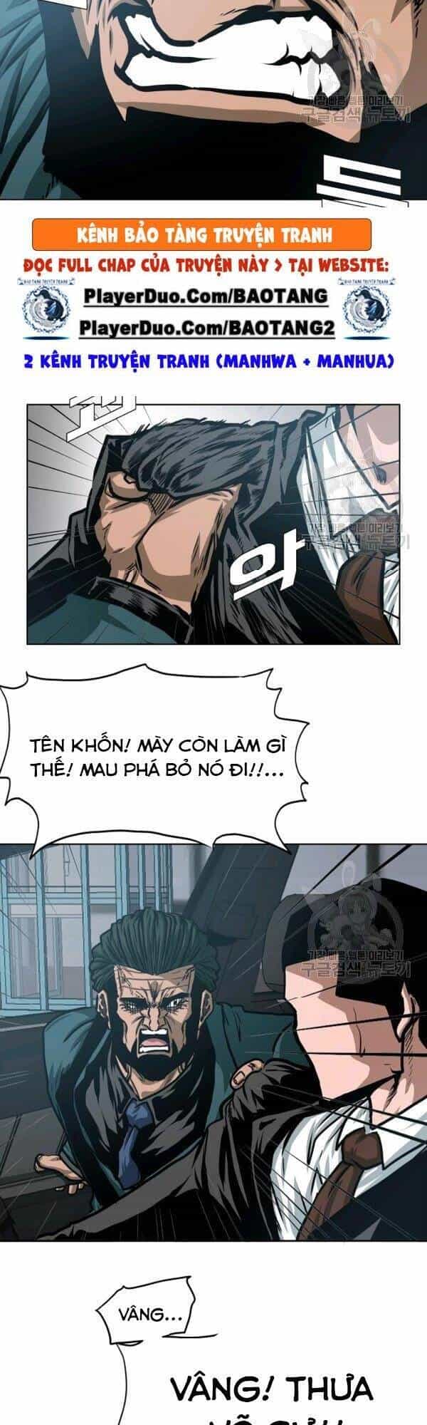 Bậc Thầy Kiếm Sư - Chương 76 - ảnh 22