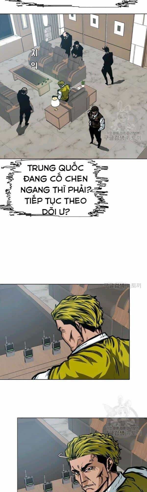 Bậc Thầy Kiếm Sư - Chương 76 - ảnh 36