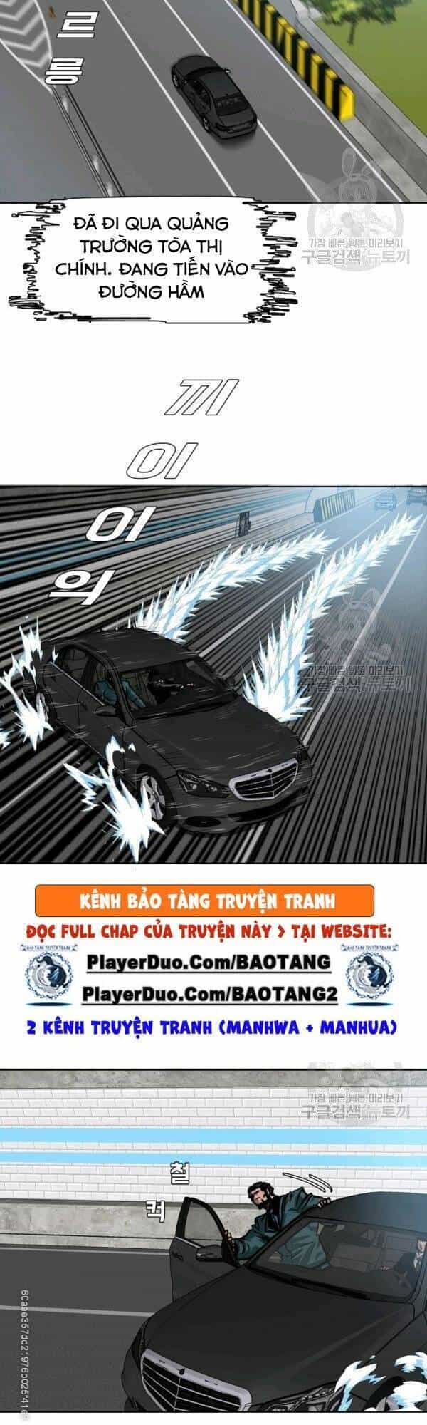 Bậc Thầy Kiếm Sư - Chương 76 - ảnh 5