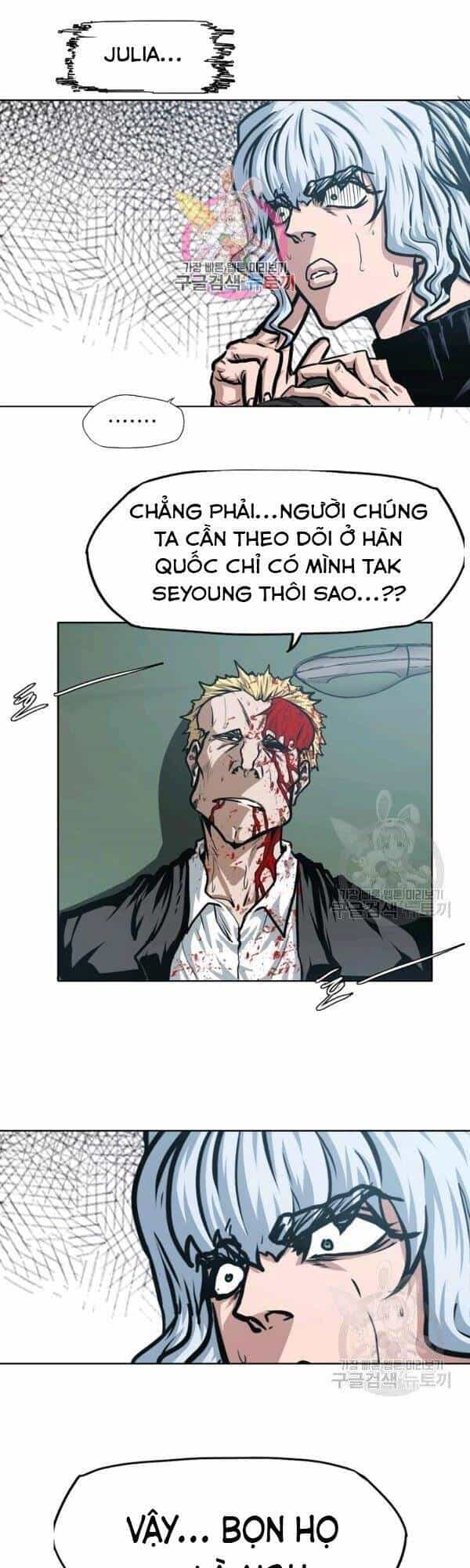 Bậc Thầy Kiếm Sư - Chương 77 - ảnh 4